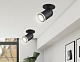 встраиваемый спот ambrella light move ta1273