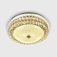 потолочный светильник led4u l1157-500 gd