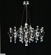 подвесная люстра myfar ileria mr2651-57p-50cd