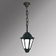 уличный подвесной светильник fumagalli sichem/rut e26.120.000.ayf1r
