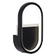 настенный светильник reluce 86862-9.2-001il led9w bk