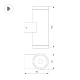 уличный настенный светильник arlight lgd-ray-wall-twin-r65-2x9w day4000 (gr, 23 deg, 230v) 044850