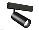 трековый магнитный светильник ambrella light magnetic 220v gl1222