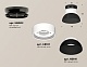 накладной светильник ambrella light techno spot (n8902, c8101, n8141) xs8101051