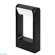 садовый светильник arlight lgd-path-frame-rotary 020344(1)