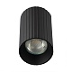 накладной светильник citilux axel cl512111r