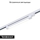 трековый трехфазный светильник st luce st663.536.10