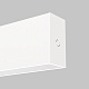 шинопровод imex smart line il.0050.1000-3-wh