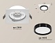 встраиваемый светильник ambrella light techno spot xc8061002 (c8061, n8113)