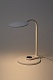 настольная лампа эра nled-498-10w-w б0052774