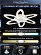 потолочная светодиодная люстра natali kovaltseva high-tech led lamps 82008