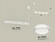 подвесной светильник ambrella light traditional (c9163, n8412) xb9163150