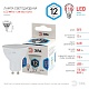 лампа светодиодная эра gu10 12w 4000k led mr16-12w-840-gu10 б0040890