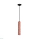 подвесной светильник lumion suspentioni shamarel 8355/1a