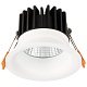 встраиваемый светильник simple story 2079-led12dlw