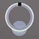 настенный светильник reluce 06319-3.2-01 wh+cr