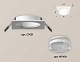 комплект встраиваемого светильника ambrella light techno spot xc (c7631, n7160) xc7631043