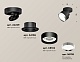 спот ambrella light techno spot xm8102003 (a2229, a2106, c8102, n8118)