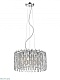 подвесная люстра simple story 5031-5pl