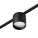 трековый светильник novotech easy shino 359473