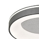 потолочный светильник escada lemma 627/a led