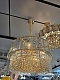 подвесная люстра mw-light аделард 642015209