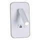 спот reluce 86204-9.2-001kt led12w+usb wt