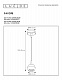 подвесной светильник lucide favori 09434/01/30