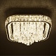 потолочная люстра led4u l031-500