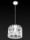 подвесной светильник toplight charlotte tl4010d-01wh