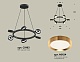 подвесная люстра ambrella light traditional (c9193, n8124) xb9193152
