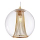подвесной светильник favourite funnel 2880-1p
