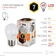 лампа светодиодная эра e27 7w 2700k led p45-7w-827-e27 б0020550