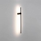 настенный светильник arlight sp-vinci-s600x55-7w day4000 034170