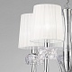 подвесная люстра mantra loewe 4632