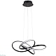 подвесной светодиодный светильник arte lamp swing a7040sp-4bk