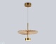 подвесной светильник ambrella light high light modern lh72603