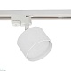 трековый светильник reluce 53006-9.3-001ld gx53 wt