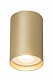 накладной светильник denkirs tube dk2050-sg
