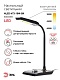 настольная лампа эра nled-473-10w-bk б0033305