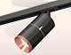 комплект трекового светильника ambrella light track system xt (a2537, c7403, a2073, c7403, n7035) xt7403002