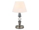 настольная лампа ambrella light high light classic lh75262