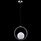 подвесной светильник loft it glob loft2600-b