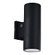 уличный настенный светильник st luce tubo sl9530.411.01
