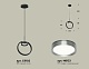 подвесной светильник ambrella light traditional (c9102, n8133) xb9102102