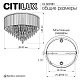 потолочная люстра citilux leonna cl320181