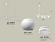 подвесной светильник ambrella light traditional diy (с9001, с1101, n7160) xb9001550