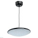 подвесной светодиодный светильник de markt перегрина 5 703011101