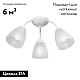потолочная люстра vitaluce v3737-0/3pl