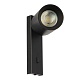 спот citilux axel cl512511